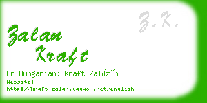 zalan kraft business card